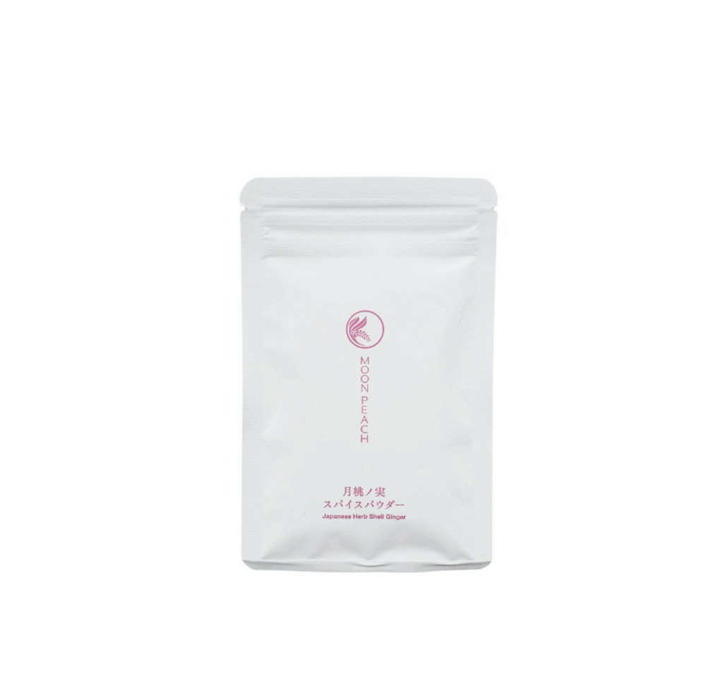 月桃ノ実スパイスパウダー20g